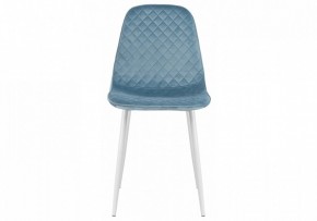 Стул Capri в Ханты-Мансийске - hanty-mansiysk.mebel24.online | фото 3
