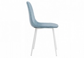 Стул Capri в Ханты-Мансийске - hanty-mansiysk.mebel24.online | фото 4