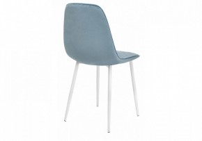Стул Capri в Ханты-Мансийске - hanty-mansiysk.mebel24.online | фото 5