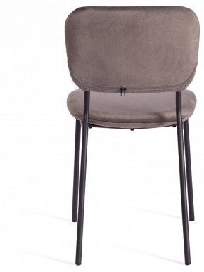 Стул Carol (mod. UC06) в Ханты-Мансийске - hanty-mansiysk.mebel24.online | фото 5