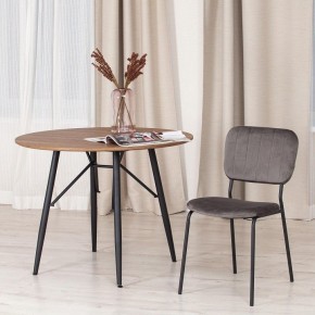 Стул Carol (mod. UC06) в Ханты-Мансийске - hanty-mansiysk.mebel24.online | фото 8