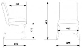 Стул CH-250-V/BLACK в Ханты-Мансийске - hanty-mansiysk.mebel24.online | фото