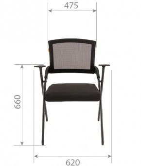 Стул Chairman Nexx в Ханты-Мансийске - hanty-mansiysk.mebel24.online | фото 6