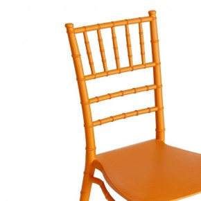 Стул Chavari (mod. 101) в Ханты-Мансийске - hanty-mansiysk.mebel24.online | фото 10