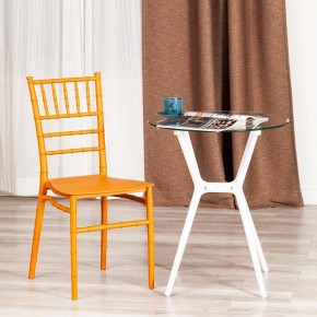 Стул Chavari (mod. 101) в Ханты-Мансийске - hanty-mansiysk.mebel24.online | фото 11