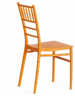 Стул Chavari (mod. 101) в Ханты-Мансийске - hanty-mansiysk.mebel24.online | фото 4