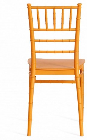 Стул Chavari (mod. 101) в Ханты-Мансийске - hanty-mansiysk.mebel24.online | фото 5