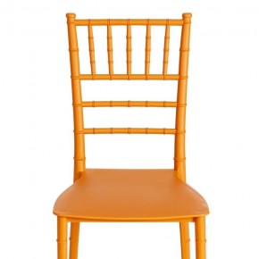 Стул Chavari (mod. 101) в Ханты-Мансийске - hanty-mansiysk.mebel24.online | фото 6