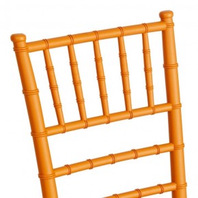 Стул Chavari (mod. 101) в Ханты-Мансийске - hanty-mansiysk.mebel24.online | фото 7