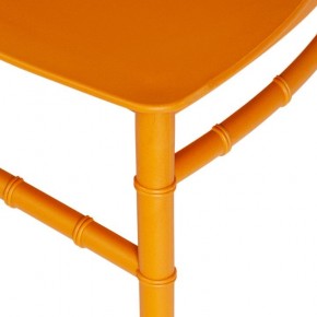 Стул Chavari (mod. 101) в Ханты-Мансийске - hanty-mansiysk.mebel24.online | фото 9