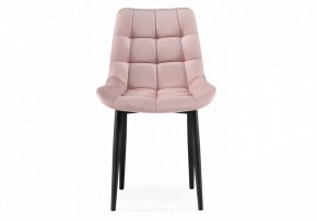 Стул Челси К в Ханты-Мансийске - hanty-mansiysk.mebel24.online | фото 2