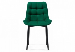 Стул Челси К в Ханты-Мансийске - hanty-mansiysk.mebel24.online | фото 3