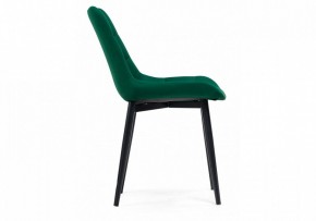 Стул Челси К в Ханты-Мансийске - hanty-mansiysk.mebel24.online | фото 4