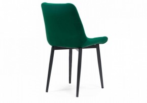 Стул Челси К в Ханты-Мансийске - hanty-mansiysk.mebel24.online | фото 5