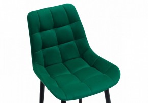 Стул Челси К в Ханты-Мансийске - hanty-mansiysk.mebel24.online | фото 6