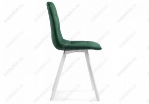 Стул Чилли в Ханты-Мансийске - hanty-mansiysk.mebel24.online | фото 3