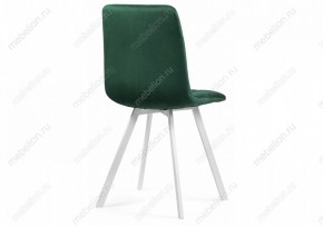 Стул Чилли в Ханты-Мансийске - hanty-mansiysk.mebel24.online | фото 4