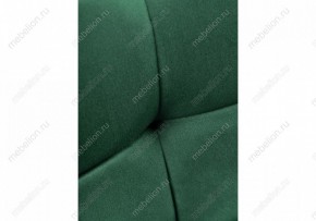 Стул Чилли в Ханты-Мансийске - hanty-mansiysk.mebel24.online | фото 6