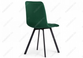 Стул Чилли в Ханты-Мансийске - hanty-mansiysk.mebel24.online | фото 4