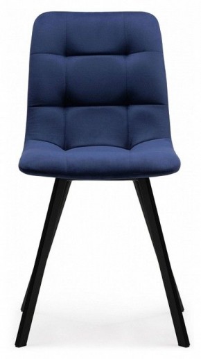 Стул Чилли в Ханты-Мансийске - hanty-mansiysk.mebel24.online | фото 2
