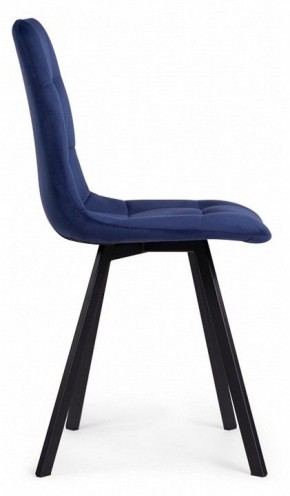 Стул Чилли в Ханты-Мансийске - hanty-mansiysk.mebel24.online | фото 3
