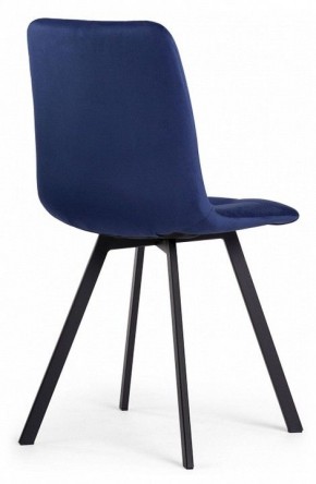 Стул Чилли в Ханты-Мансийске - hanty-mansiysk.mebel24.online | фото 4