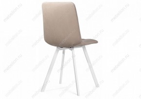 Стул Чилли в Ханты-Мансийске - hanty-mansiysk.mebel24.online | фото 4