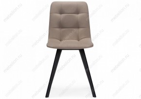 Стул Чилли в Ханты-Мансийске - hanty-mansiysk.mebel24.online | фото 3