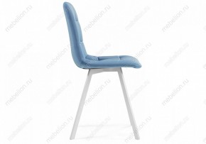 Стул Чилли в Ханты-Мансийске - hanty-mansiysk.mebel24.online | фото 3