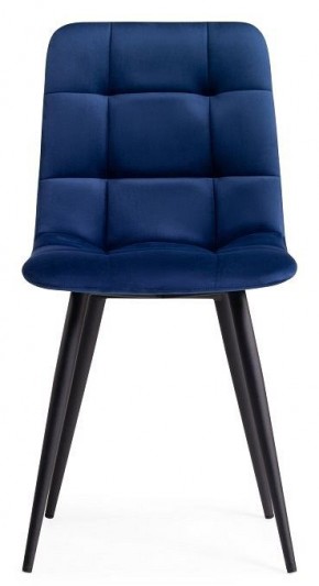 Стул Чилли К в Ханты-Мансийске - hanty-mansiysk.mebel24.online | фото 2