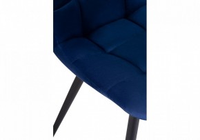 Стул Чилли К в Ханты-Мансийске - hanty-mansiysk.mebel24.online | фото 6