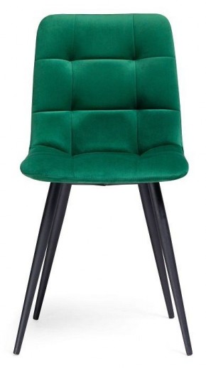 Стул Чилли К в Ханты-Мансийске - hanty-mansiysk.mebel24.online | фото 2