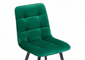 Стул Чилли К в Ханты-Мансийске - hanty-mansiysk.mebel24.online | фото 5