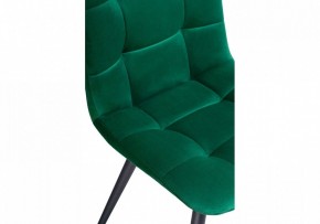 Стул Чилли К в Ханты-Мансийске - hanty-mansiysk.mebel24.online | фото 6