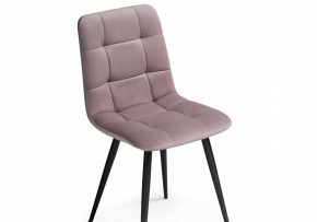 Стул Чилли К в Ханты-Мансийске - hanty-mansiysk.mebel24.online | фото 5