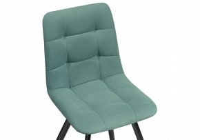 Стул Чилли К в Ханты-Мансийске - hanty-mansiysk.mebel24.online | фото 5