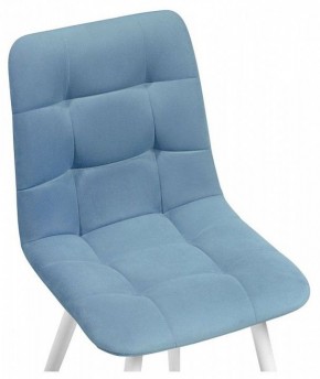 Стул Чилли К в Ханты-Мансийске - hanty-mansiysk.mebel24.online | фото 5