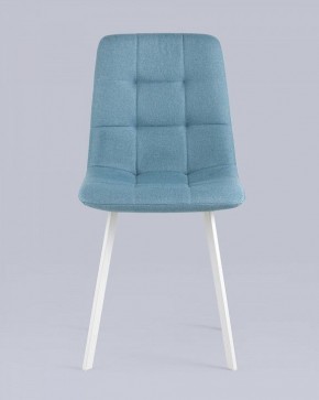 Стул Chilly в Ханты-Мансийске - hanty-mansiysk.mebel24.online | фото 2