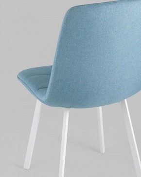 Стул Chilly в Ханты-Мансийске - hanty-mansiysk.mebel24.online | фото 6