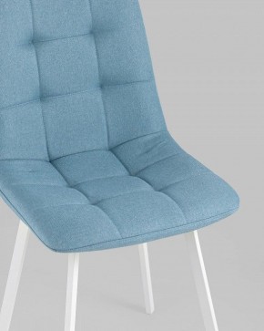 Стул Chilly в Ханты-Мансийске - hanty-mansiysk.mebel24.online | фото 7