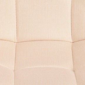 Стул Chilly Max в Ханты-Мансийске - hanty-mansiysk.mebel24.online | фото 10