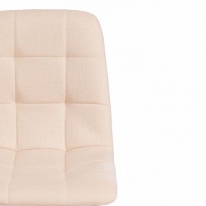 Стул Chilly Max в Ханты-Мансийске - hanty-mansiysk.mebel24.online | фото 6