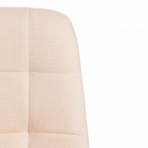 Стул Chilly Max в Ханты-Мансийске - hanty-mansiysk.mebel24.online | фото 8