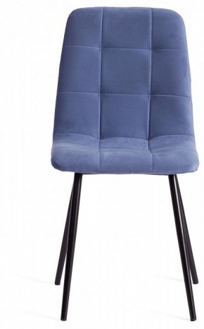 Стул Chilly Max в Ханты-Мансийске - hanty-mansiysk.mebel24.online | фото 2