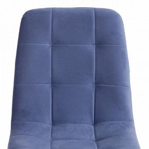 Стул Chilly Max в Ханты-Мансийске - hanty-mansiysk.mebel24.online | фото 8