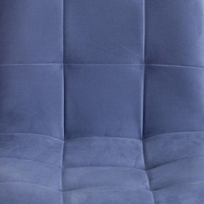 Стул Chilly Max в Ханты-Мансийске - hanty-mansiysk.mebel24.online | фото 9