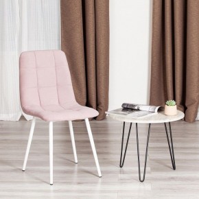 Стул Chilly Max в Ханты-Мансийске - hanty-mansiysk.mebel24.online | фото