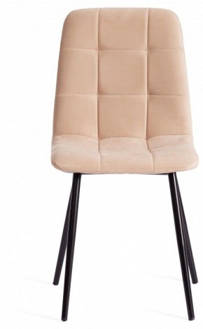 Стул Chilly Max в Ханты-Мансийске - hanty-mansiysk.mebel24.online | фото 2