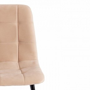 Стул Chilly Max в Ханты-Мансийске - hanty-mansiysk.mebel24.online | фото 6
