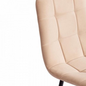 Стул Chilly Max в Ханты-Мансийске - hanty-mansiysk.mebel24.online | фото 7